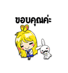 MoeGirl ＆ PigRabbit（個別スタンプ：38）