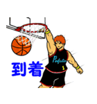 リアル バスケットボール 3（個別スタンプ：12）