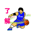 リアル バスケットボール 3（個別スタンプ：17）