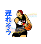 リアル バスケットボール 3（個別スタンプ：24）