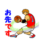 リアル バスケットボール 3（個別スタンプ：26）