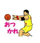 リアル バスケットボール 3（個別スタンプ：30）