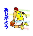 リアル バスケットボール 3（個別スタンプ：32）