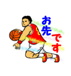 リアル バスケットボール 3（個別スタンプ：36）