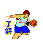 リアル バスケットボール 3（個別スタンプ：38）