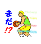 リアル バスケットボール 3（個別スタンプ：40）