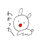 ちょっぴりへたっぴなうさぎ（個別スタンプ：5）