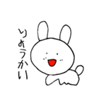 ちょっぴりへたっぴなうさぎ（個別スタンプ：7）