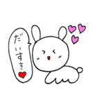 ちょっぴりへたっぴなうさぎ（個別スタンプ：16）