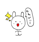 ちょっぴりへたっぴなうさぎ（個別スタンプ：21）