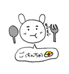 ちょっぴりへたっぴなうさぎ（個別スタンプ：26）