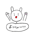 ちょっぴりへたっぴなうさぎ（個別スタンプ：32）