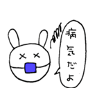 ちょっぴりへたっぴなうさぎ（個別スタンプ：36）