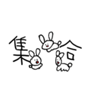 ちょっぴりへたっぴなうさぎ（個別スタンプ：38）