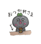 よく使う言葉スタンプ 石やんとケロピョン（個別スタンプ：2）