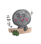 よく使う言葉スタンプ 石やんとケロピョン（個別スタンプ：7）