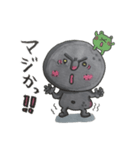 よく使う言葉スタンプ 石やんとケロピョン（個別スタンプ：10）