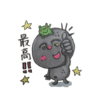 よく使う言葉スタンプ 石やんとケロピョン（個別スタンプ：16）