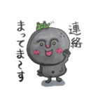 よく使う言葉スタンプ 石やんとケロピョン（個別スタンプ：18）