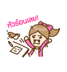 NongPrink SaiBlur（個別スタンプ：1）