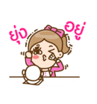 NongPrink SaiBlur（個別スタンプ：2）