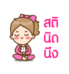 NongPrink SaiBlur（個別スタンプ：5）