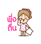 NongPrink SaiBlur（個別スタンプ：6）