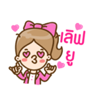 NongPrink SaiBlur（個別スタンプ：7）