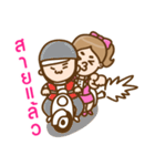 NongPrink SaiBlur（個別スタンプ：10）