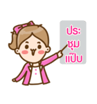 NongPrink SaiBlur（個別スタンプ：12）