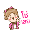 NongPrink SaiBlur（個別スタンプ：13）