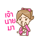 NongPrink SaiBlur（個別スタンプ：16）