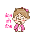 NongPrink SaiBlur（個別スタンプ：18）