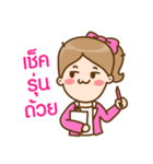 NongPrink SaiBlur（個別スタンプ：21）