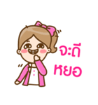 NongPrink SaiBlur（個別スタンプ：22）