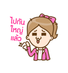 NongPrink SaiBlur（個別スタンプ：23）
