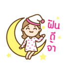 NongPrink SaiBlur（個別スタンプ：25）