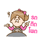 NongPrink SaiBlur（個別スタンプ：26）