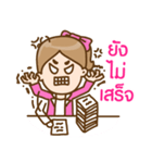 NongPrink SaiBlur（個別スタンプ：28）