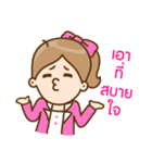 NongPrink SaiBlur（個別スタンプ：29）
