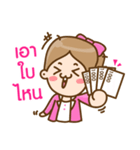 NongPrink SaiBlur（個別スタンプ：32）
