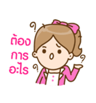NongPrink SaiBlur（個別スタンプ：36）