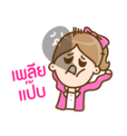 NongPrink SaiBlur（個別スタンプ：37）