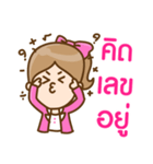 NongPrink SaiBlur（個別スタンプ：39）