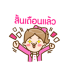 NongPrink SaiBlur（個別スタンプ：40）
