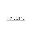 あ飛んだ！コバエ？・・賢っ。（個別スタンプ：14）