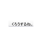 あ飛んだ！コバエ？・・賢っ。（個別スタンプ：15）