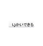 あ飛んだ！コバエ？・・賢っ。（個別スタンプ：16）