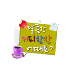 Animated Korean in-word（個別スタンプ：15）