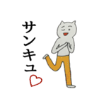 ラブリーねこちゃんチーム（個別スタンプ：5）